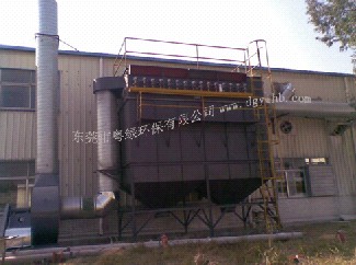 東莞清潔生產咨詢