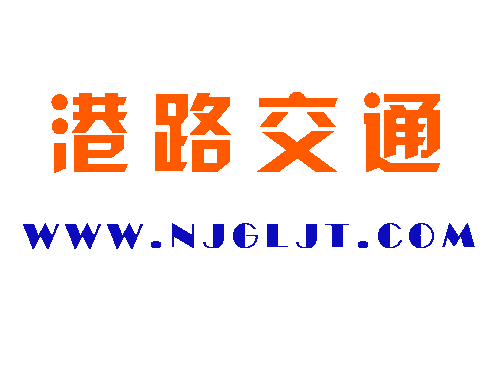 加強(qiáng)高氯酸鹽污染防治